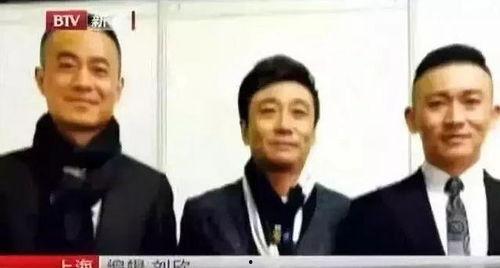 汪涵爆料聂远事件视频,真相令人震惊  第3张