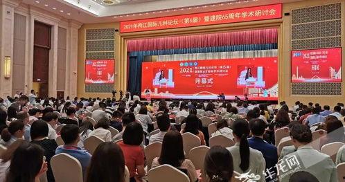 今年金秋爆料最新消息视频,年度热点视频揭秘,最新消息抢先看! 第2张 今年金秋爆料最新消息视频,年度热点视频揭秘,最新消息抢先看! 第2张