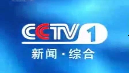 龙华电视台新闻爆料电话,揭秘新闻爆料热线背后的故事  第3张