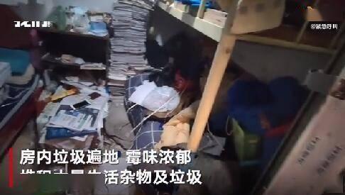 男子爆料家冒水视频,揭秘水管爆裂紧急应对