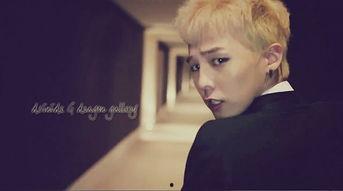 成员爆料权志龙视频,揭秘偶像背后的真实生活 第3张 成员爆料权志龙视频,揭秘偶像背后的真实生活 第3张