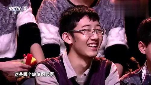 台湾小哥爆料视频,视频背后惊人真相曝光！  第3张